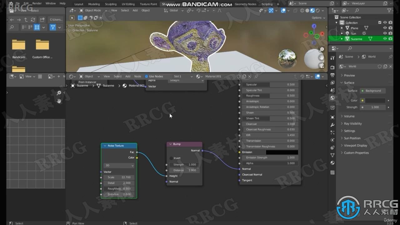 【中文字幕】Blender 3.2建模技术核心训练视频教程