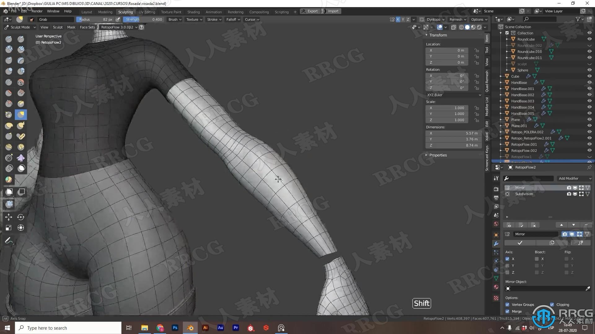 【中文字幕】Blender与Substance Painter完整3D动画角色创作视频教程