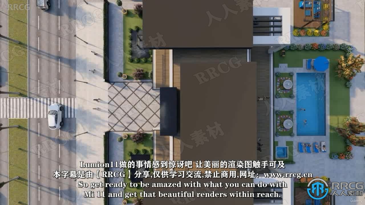 【中文字幕】Lumion 3D建筑项目可视化核心技术训练视频教程