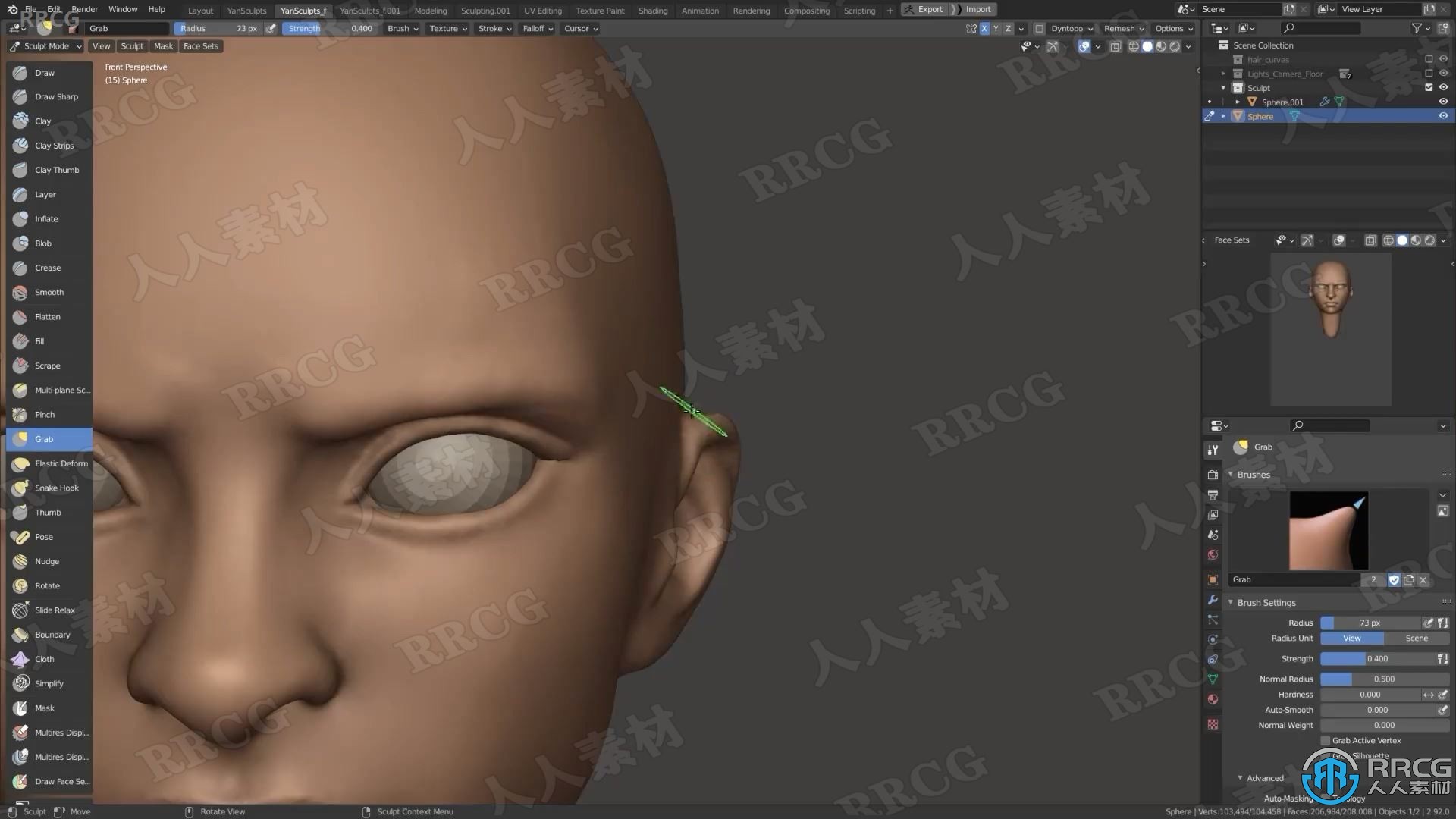 Blender英雄联盟游戏角色皮城执法官Vi制作视频课程