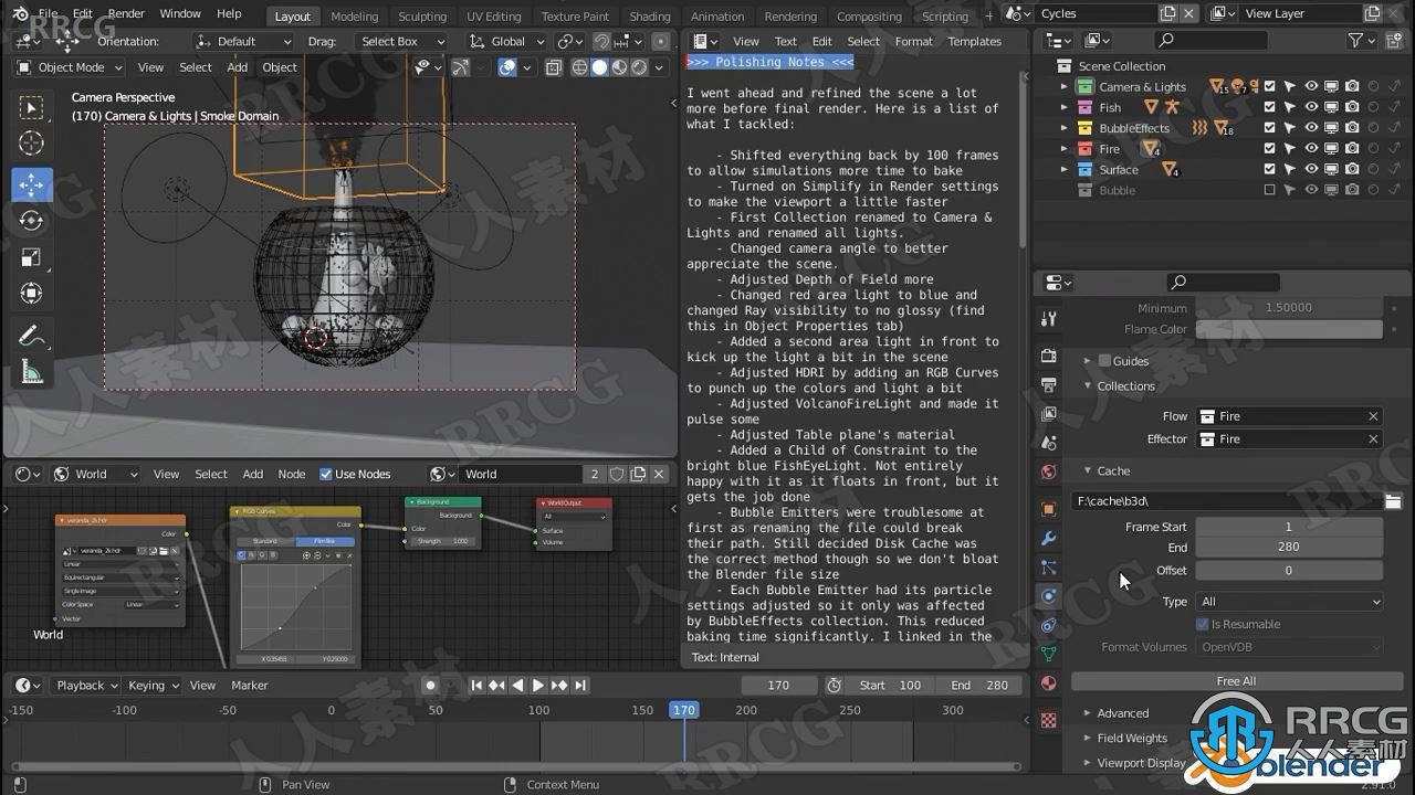 【中文字幕】Blender逼真鱼缸完整实例制作视频教程