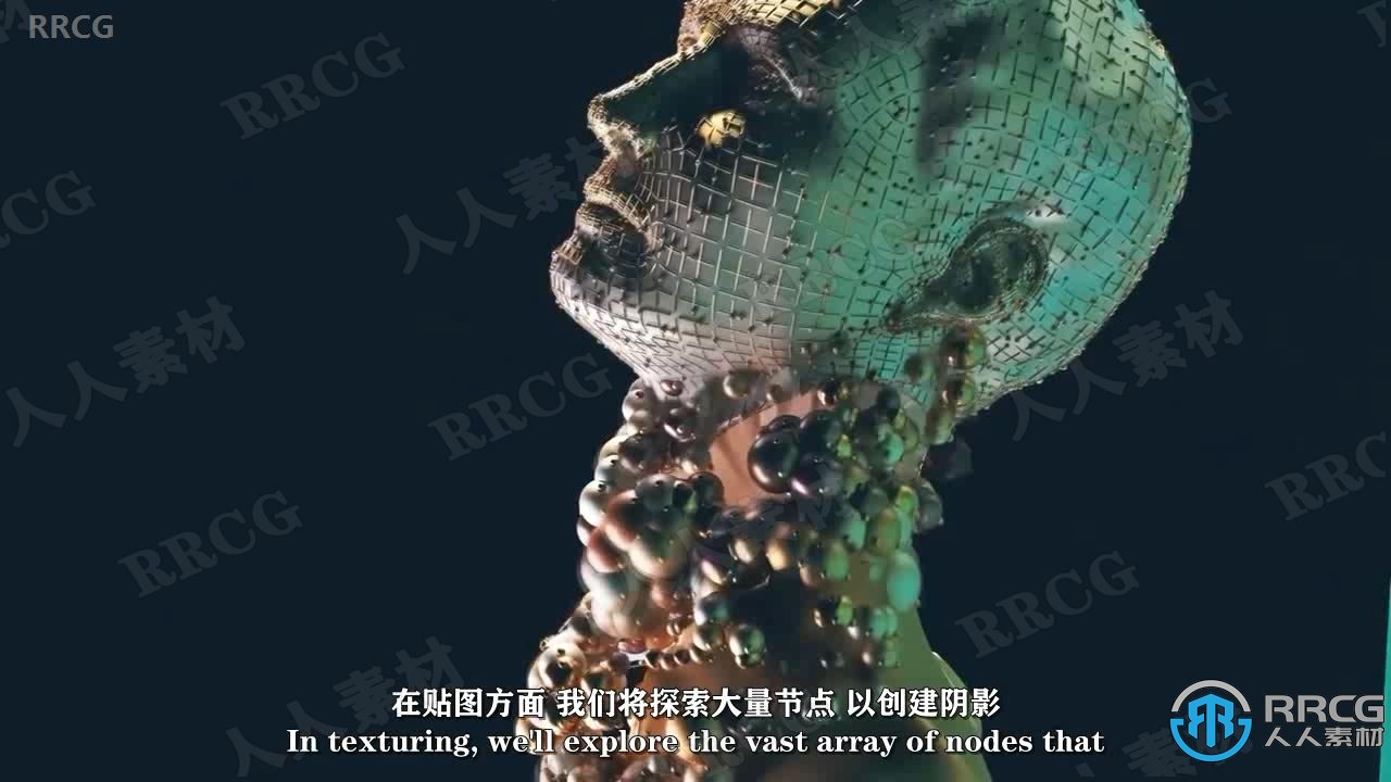 【中文字幕】Blender逼真鱼缸完整实例制作视频教程