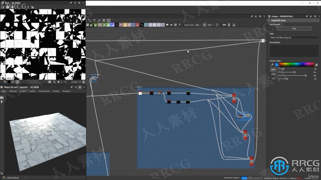 【中文字幕】Substance Designer材质制作完全掌握指南视频教程