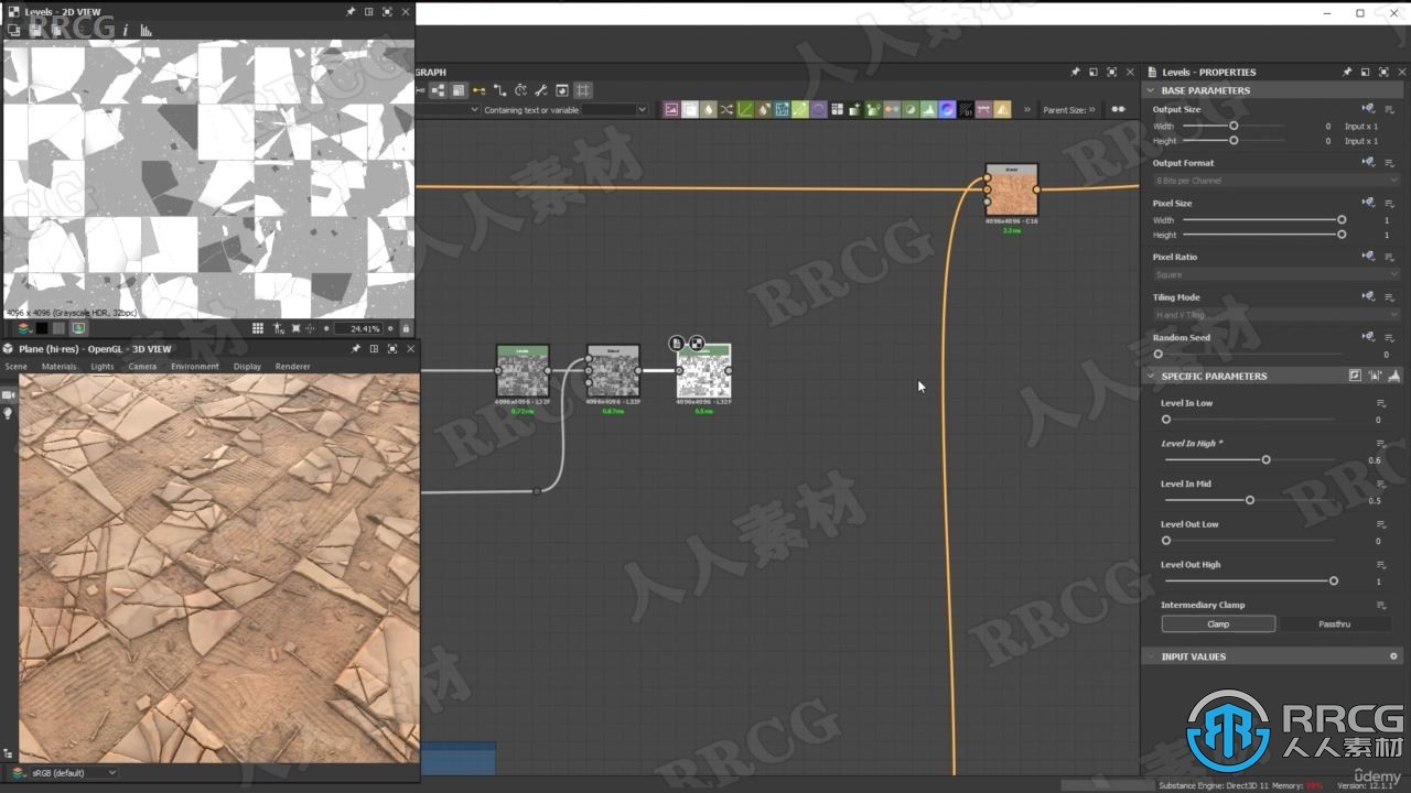 【中文字幕】Substance Designer材质制作完全掌握指南视频教程