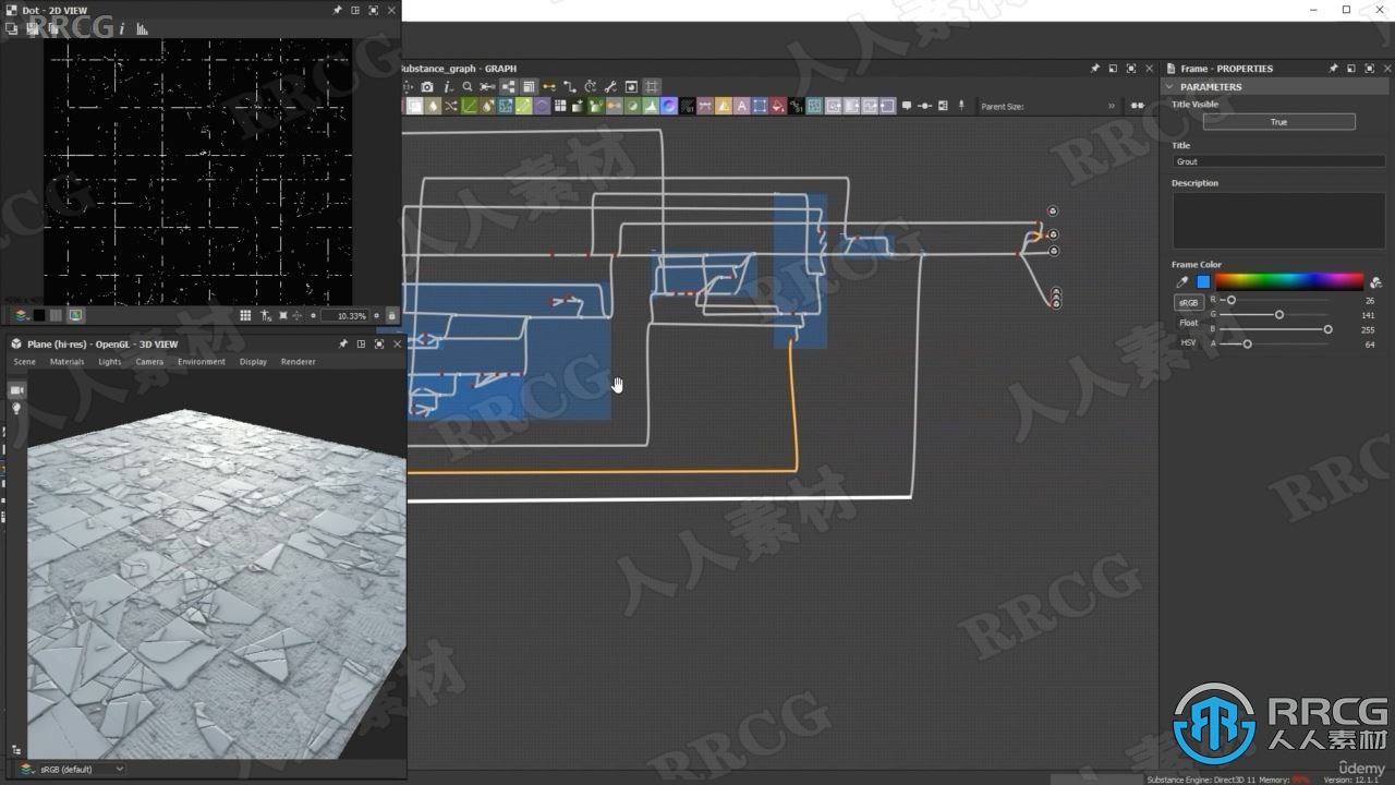 【中文字幕】Substance Designer材质制作完全掌握指南视频教程