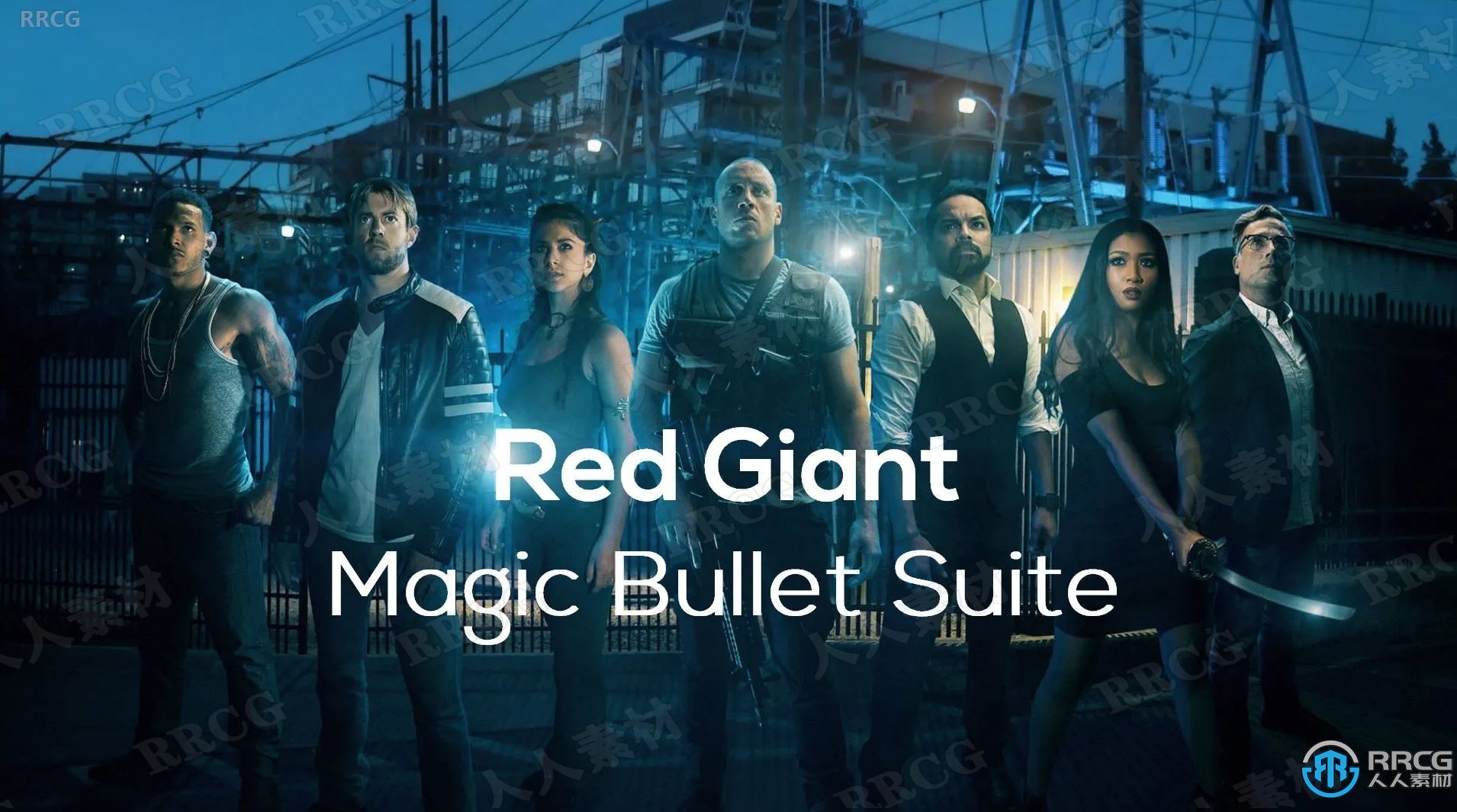 Red Giant Magic Bullet Suite红巨星魔法视效插件包V16.0修正版