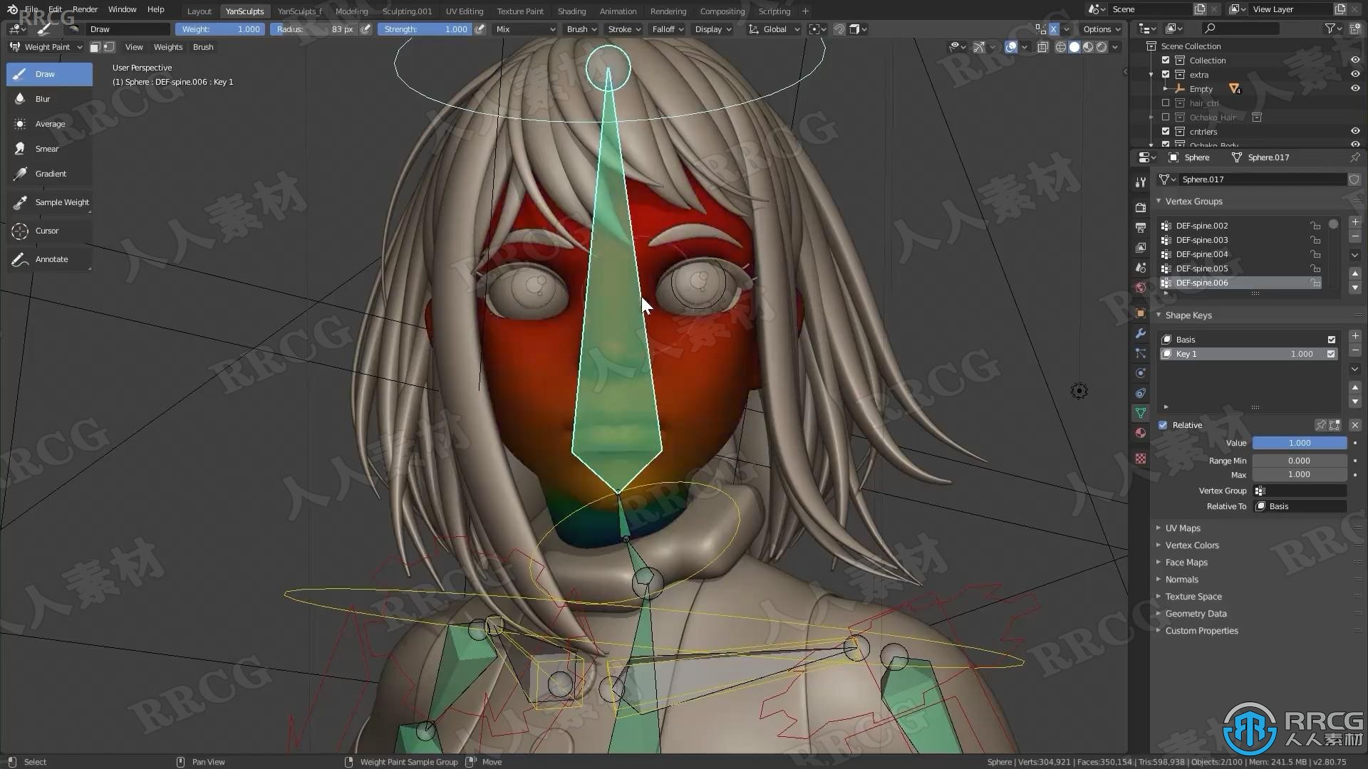 Blender我的英雄学院动漫角色丽日御茶子完整制作视频教程