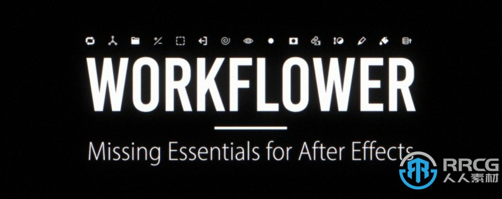 Workflower高效流程优化AE脚本V1.1.1版