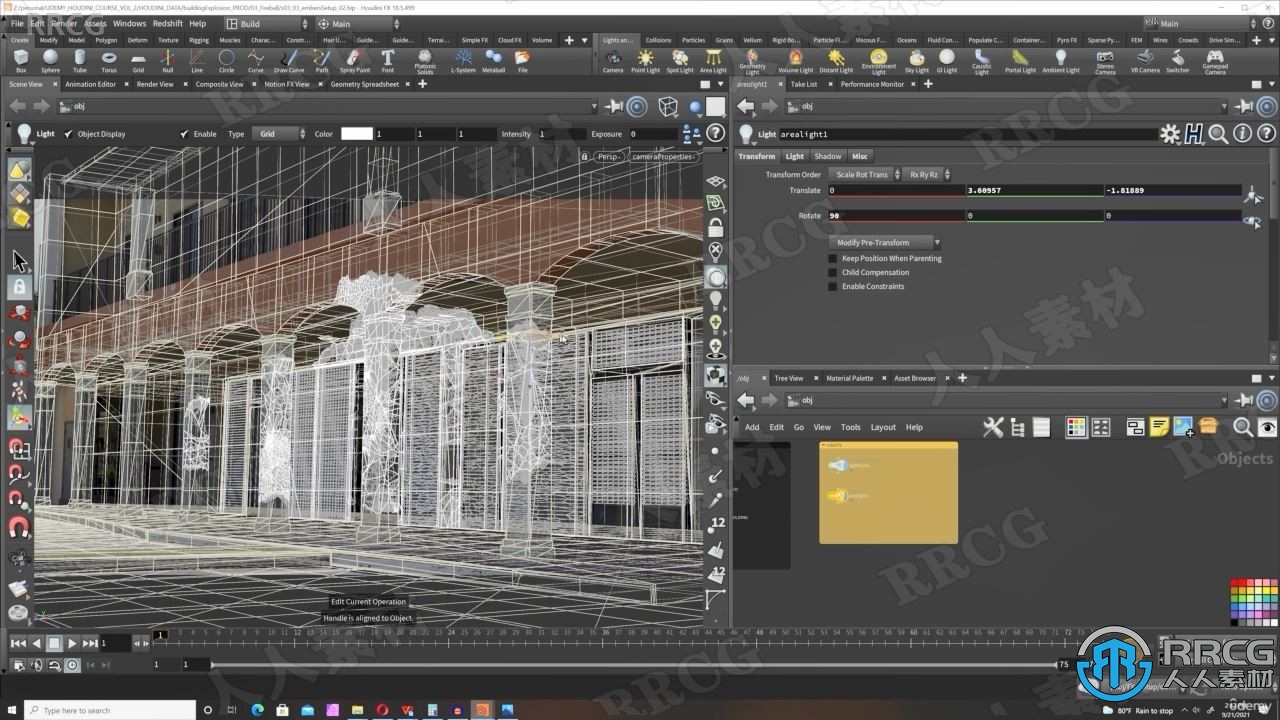 【中文字幕】Houdini FX真实建筑爆炸特效实例制作视频教程