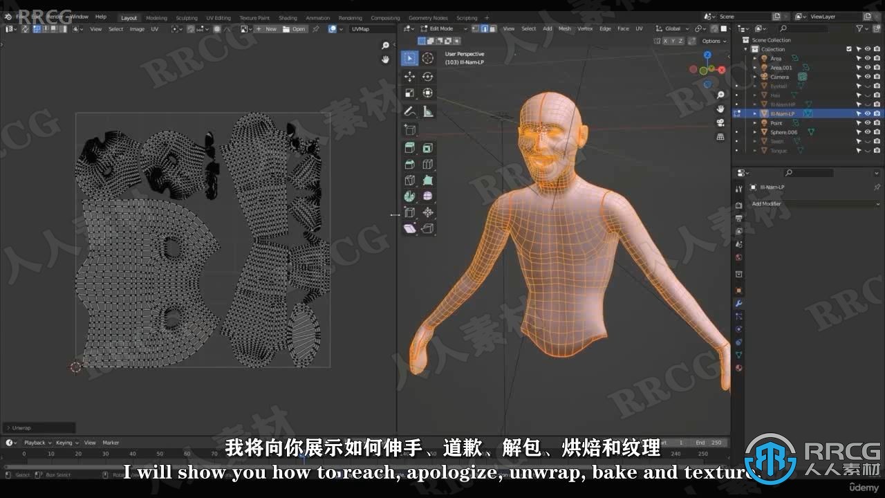 【中文字幕】Blender逼真肖像面部骨骼肌肉解剖学制作视频教程