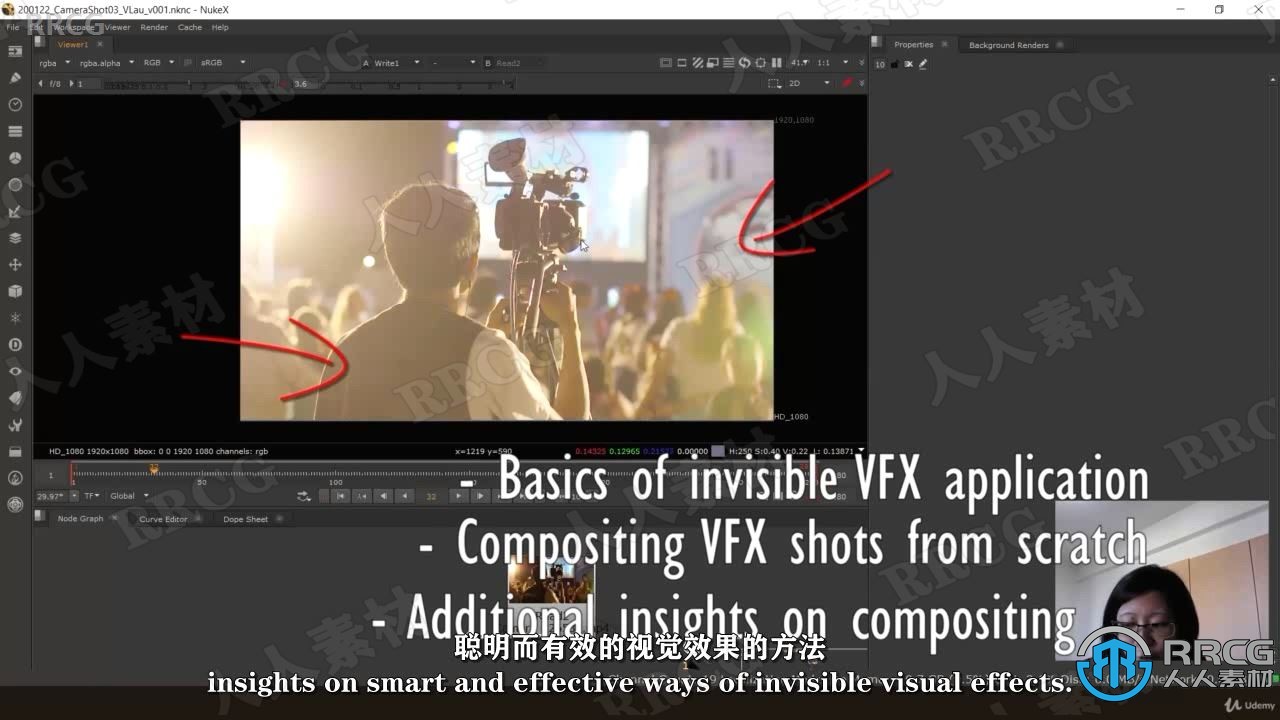 【中文字幕】Nuke真人后期合成VFX视觉特效视频教程