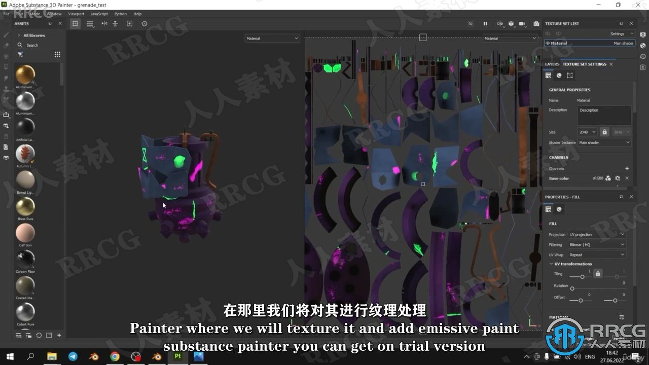 【中文字幕】Blender和Substance Painter游戏手榴弹实例制作流程视频教程