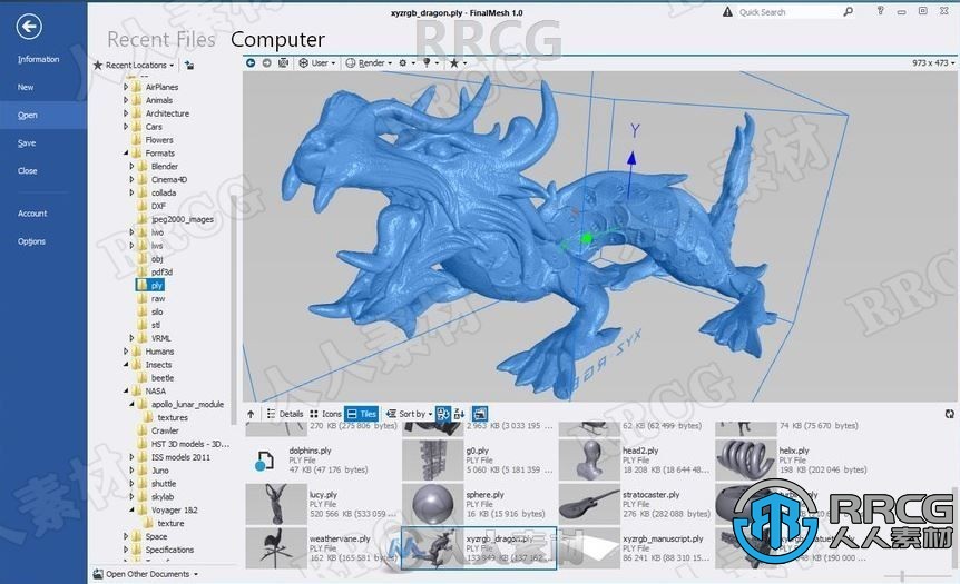 FinalMesh Pro三维模型查看与转换软件V4.0.0.555版