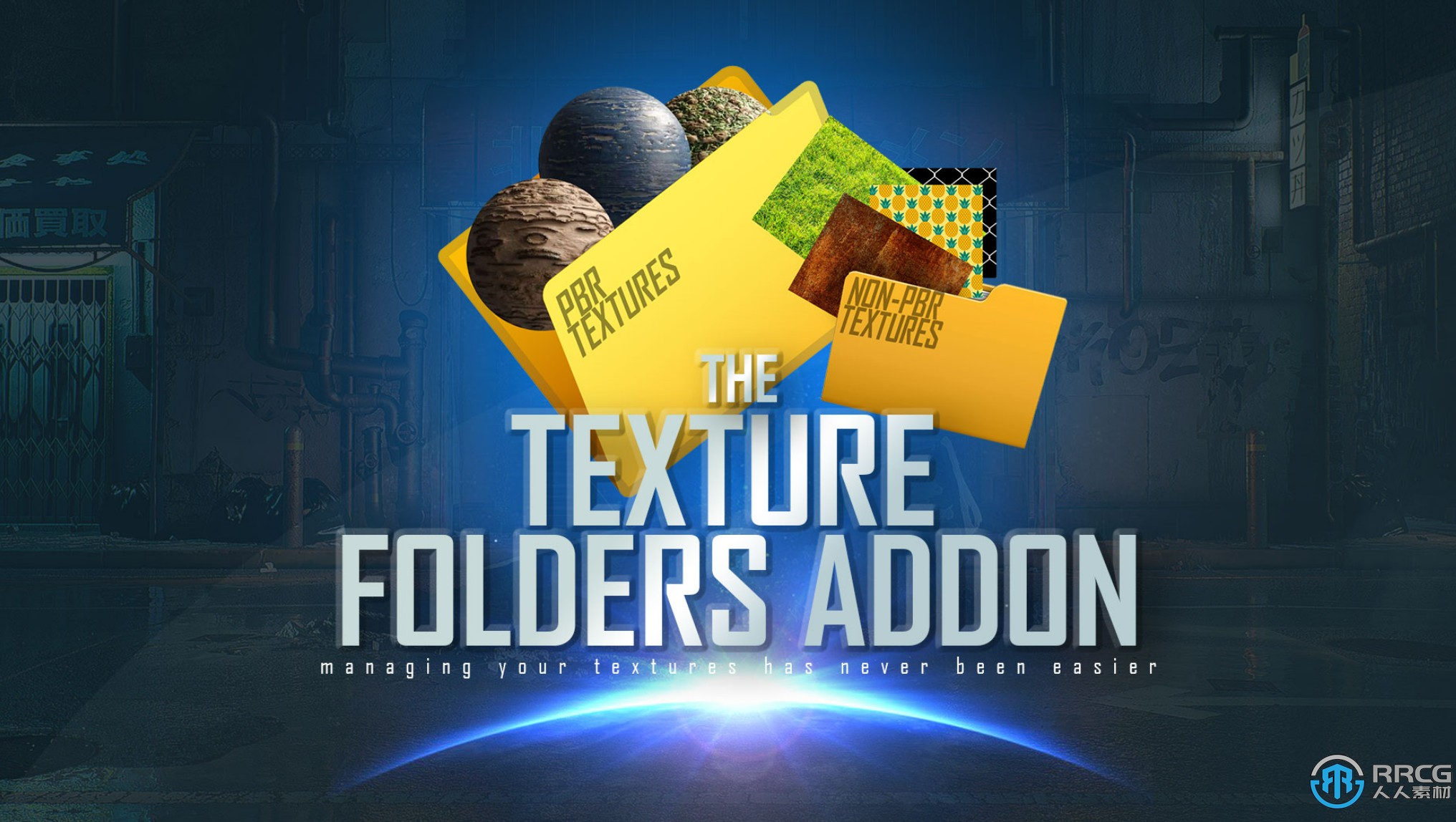 Texture Folders纹理文件夹定位Blender插件V2.0版