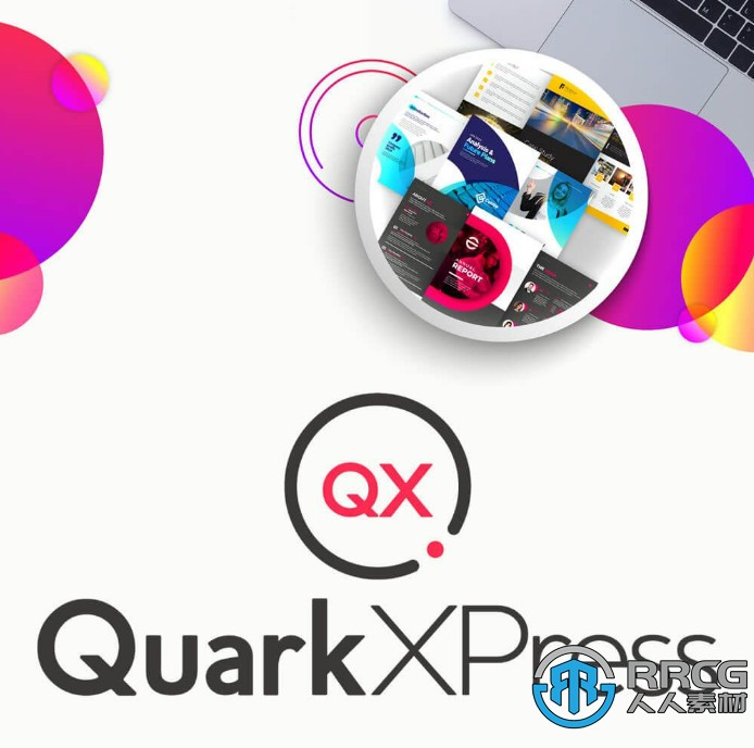 QuarkXPress 2022专业排版设计软件V18.5.0版