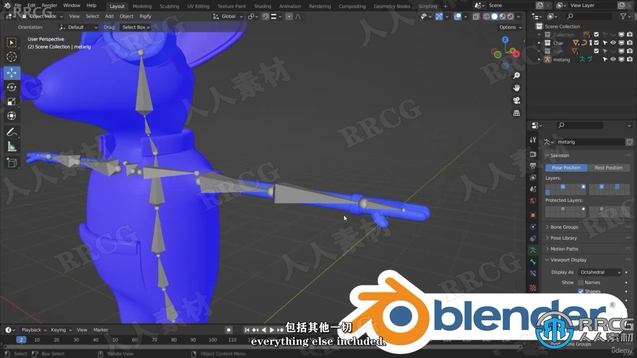 【中文字幕】Blender完整3D动画项目制作大师级工作流程视频教程