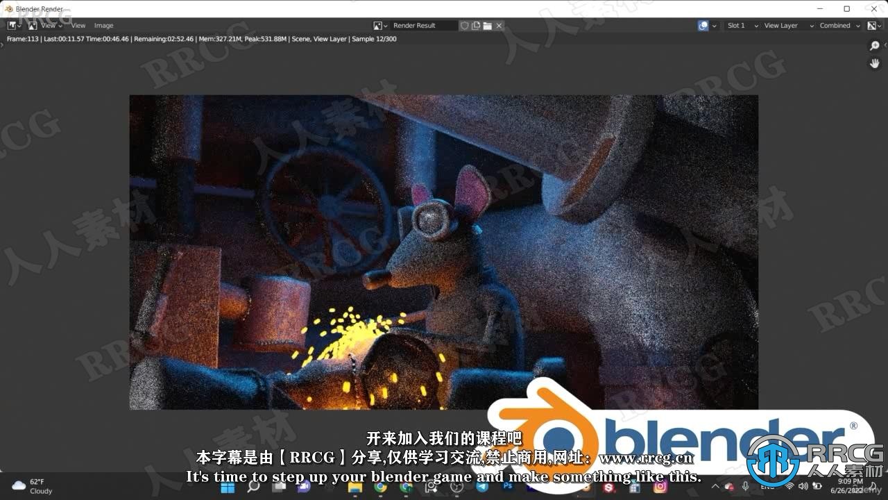 【中文字幕】Blender完整3D动画项目制作大师级工作流程视频教程