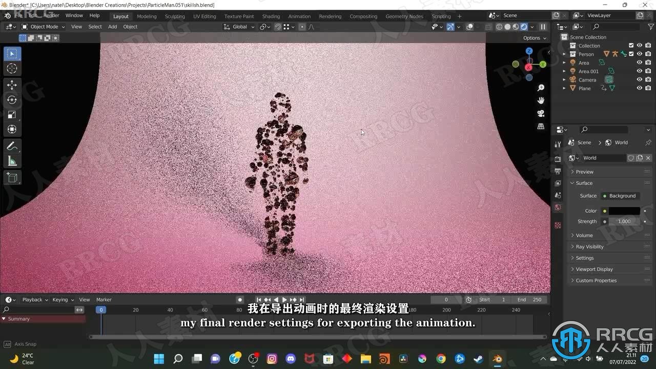 【中文字幕】Blender 3D抽象动画基础技能训练视频教程