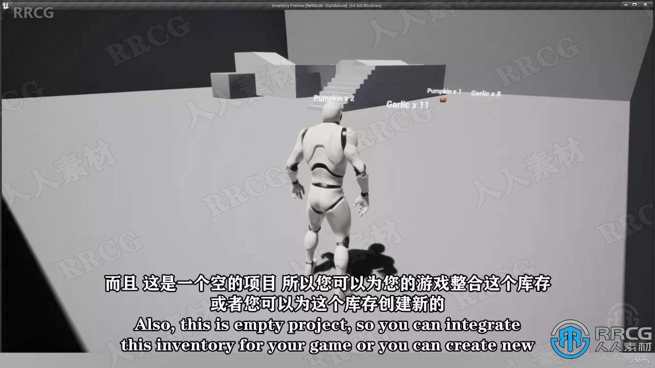 【中文字幕】UE5虚幻引擎RPG游戏库存系统制作视频教程