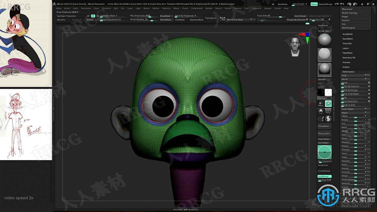 Zbrush猴子角色概念设计全流程视频教程