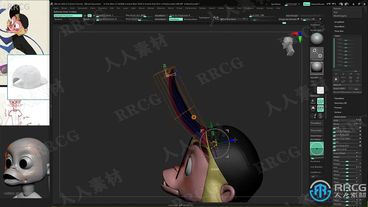 Zbrush猴子角色概念设计全流程视频教程