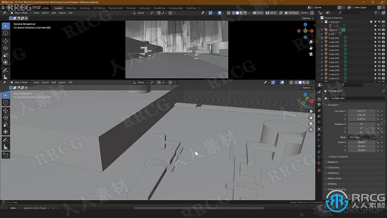 Blender和PS动画背景概念艺术设计视频教程