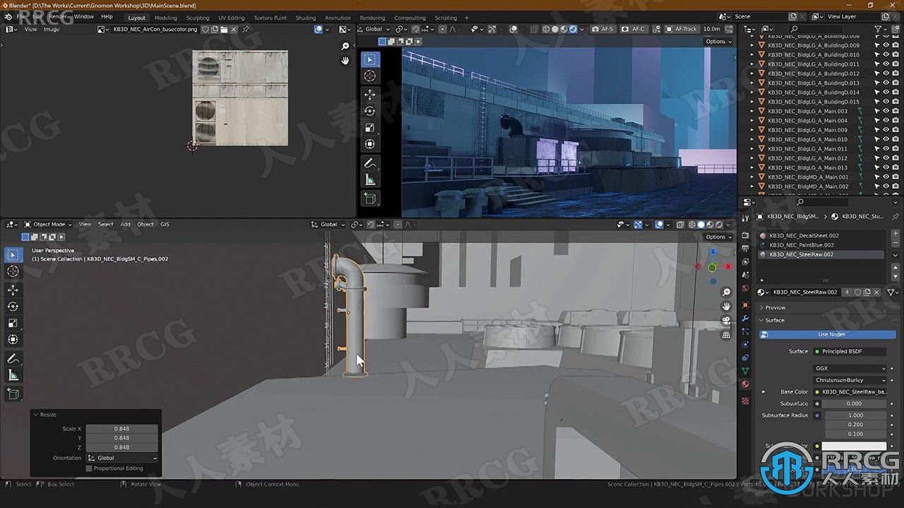 Blender和PS动画背景概念艺术设计视频教程