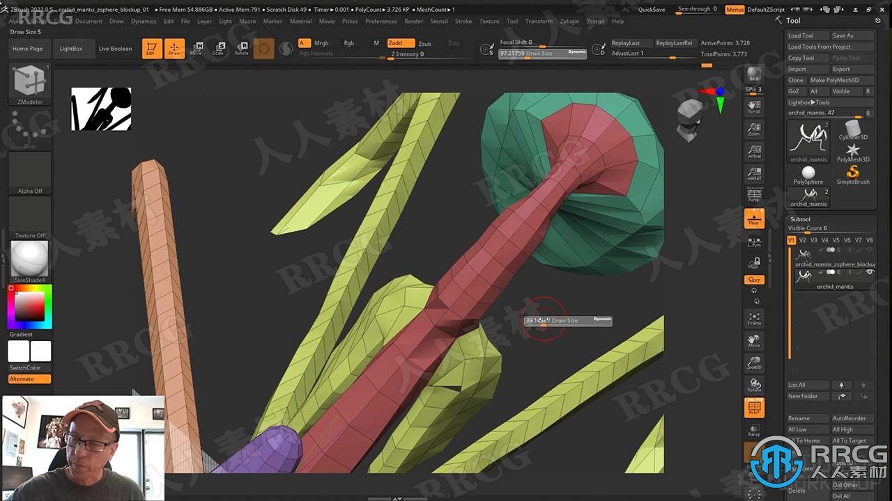 ZBrush与Marmoset Toolbag螳螂生物概念雕刻建模视频教程