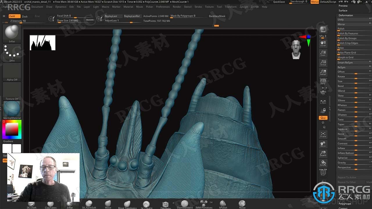 ZBrush与Marmoset Toolbag螳螂生物概念雕刻建模视频教程