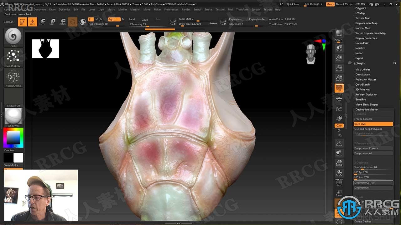 ZBrush与Marmoset Toolbag螳螂生物概念雕刻建模视频教程