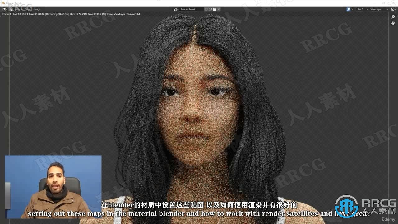 Blender逼真女性头部完整制作流程视频教程