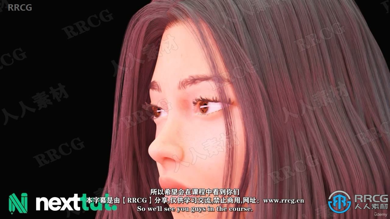 Blender逼真女性头部完整制作流程视频教程