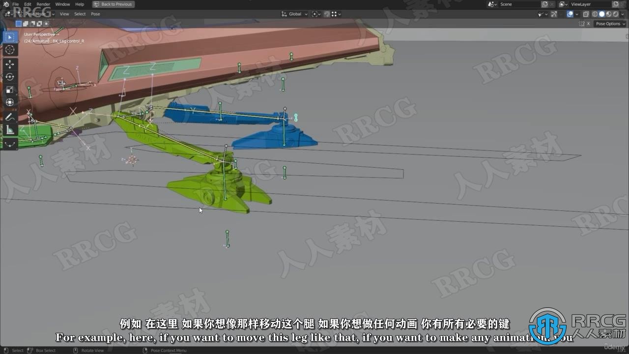 【中文字幕】Blender电影《沙丘》中扑翼机飞行器完整制作视频课程