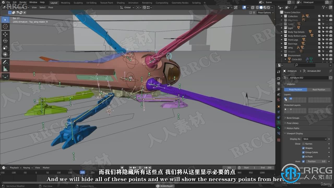【中文字幕】Blender电影《沙丘》中扑翼机飞行器完整制作视频课程