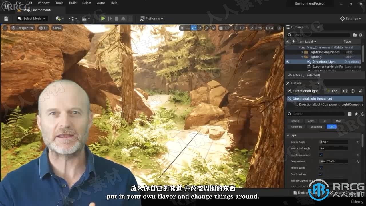 【中文字幕】UE5虚幻引擎3A级游戏关卡自然环境场景制作视频教程