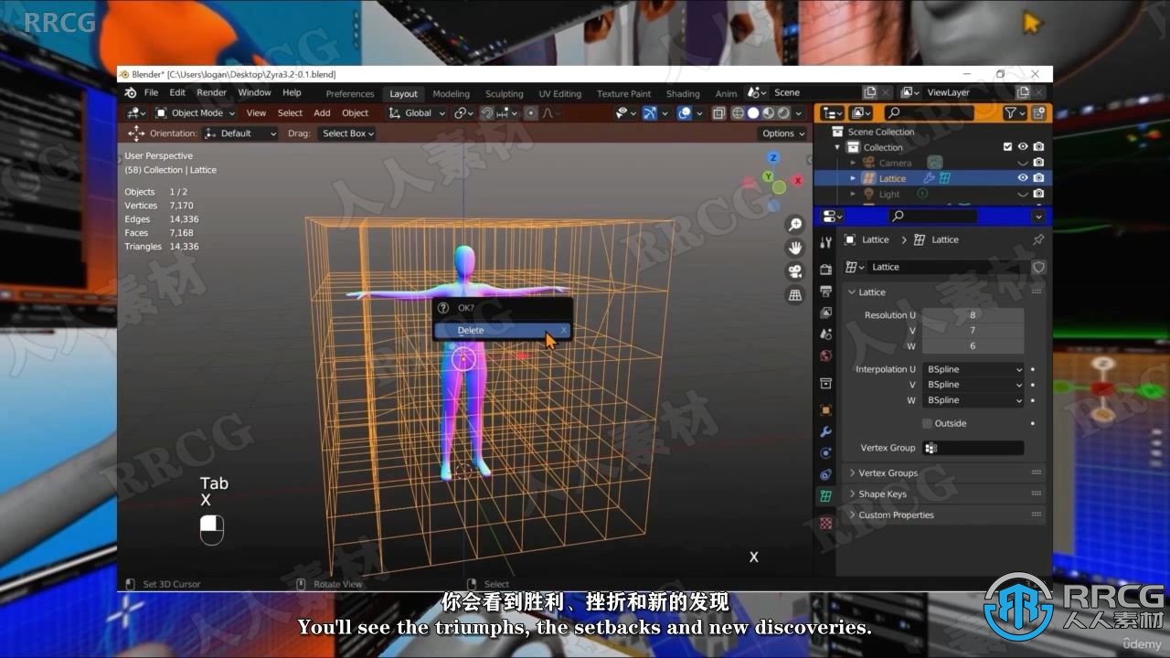 【中文字幕】Blender 3.2完全保姆式自学训练视频课程