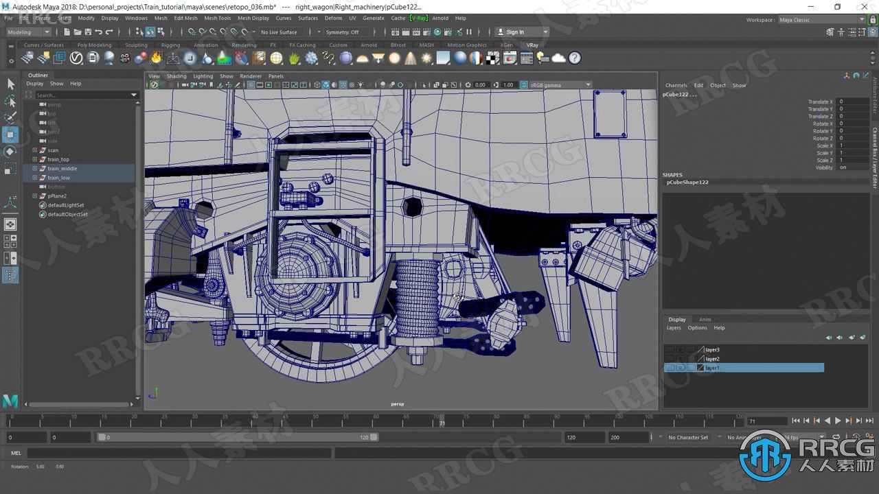 Maya 3D扫描资产集成技术工作流程视频教程