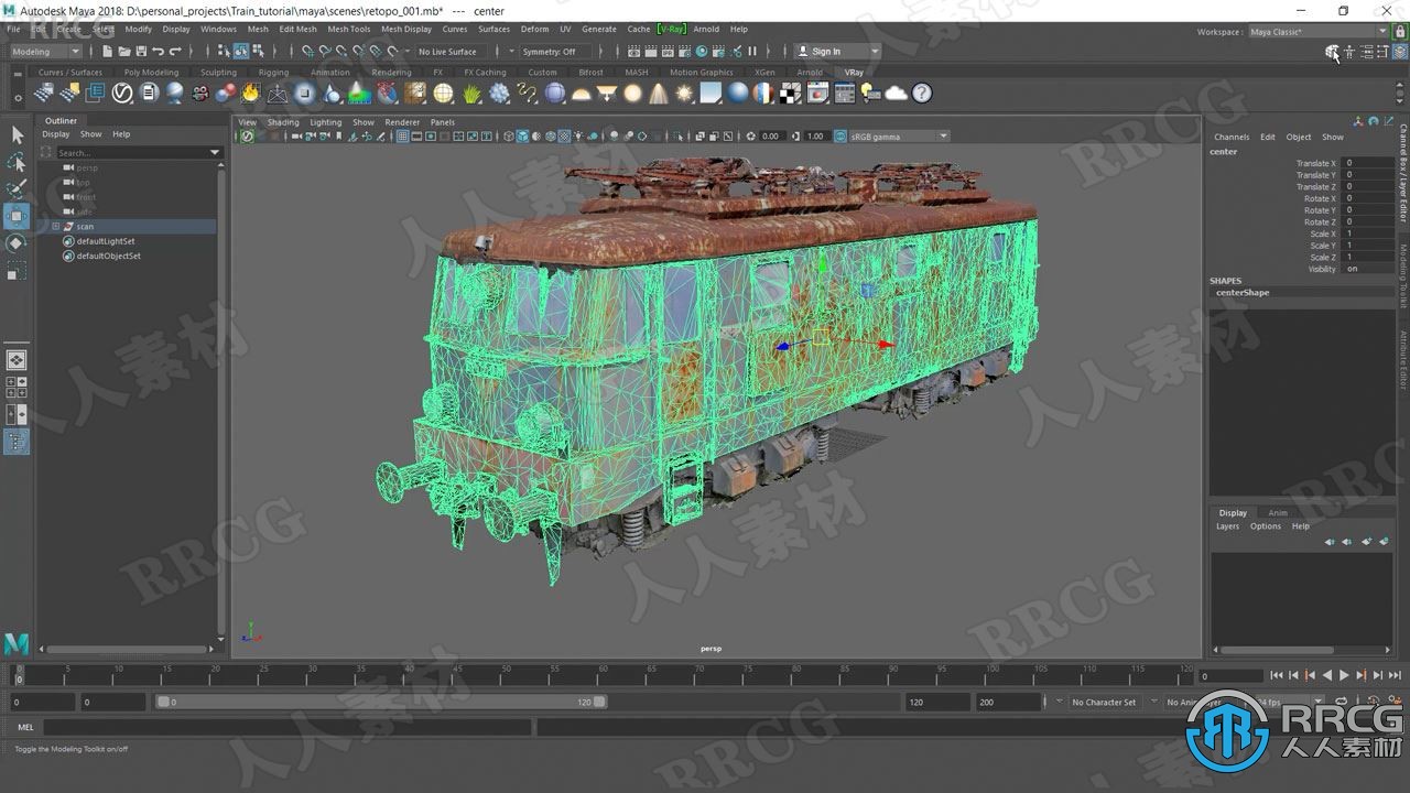 Maya 3D扫描资产集成技术工作流程视频教程