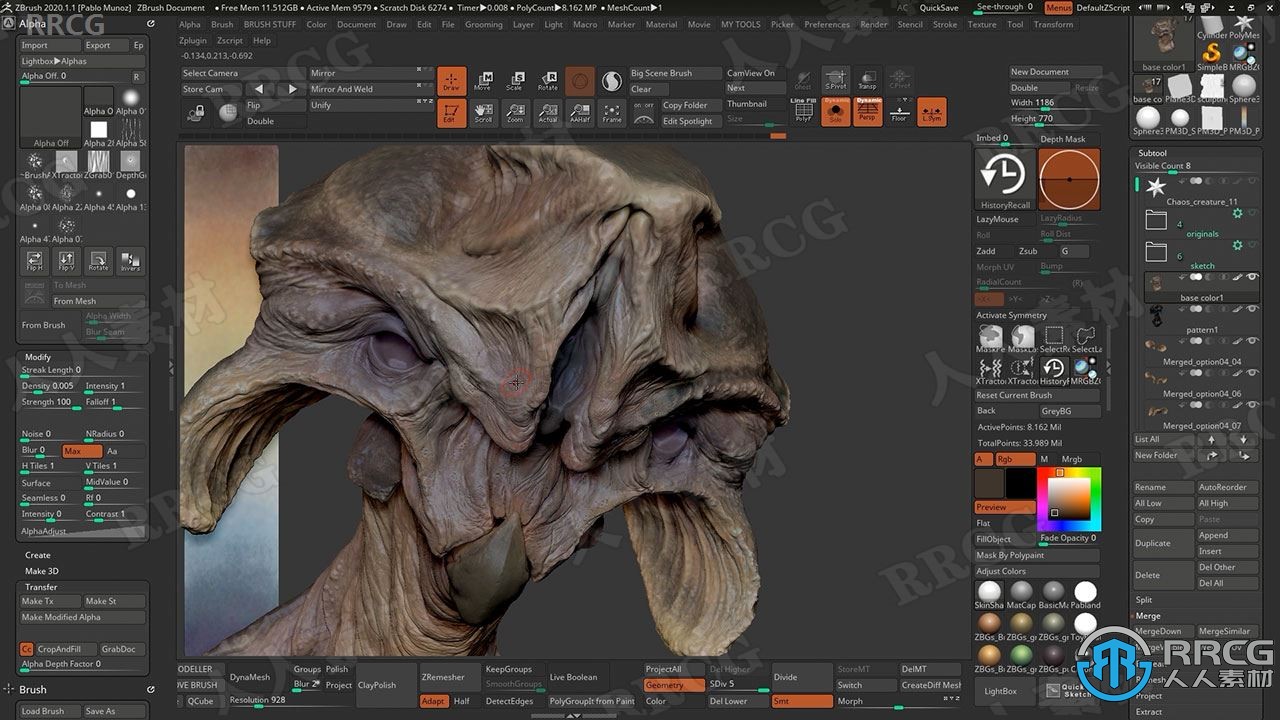 ZBrush原创概念艺术生物角色设计全流程视频教程