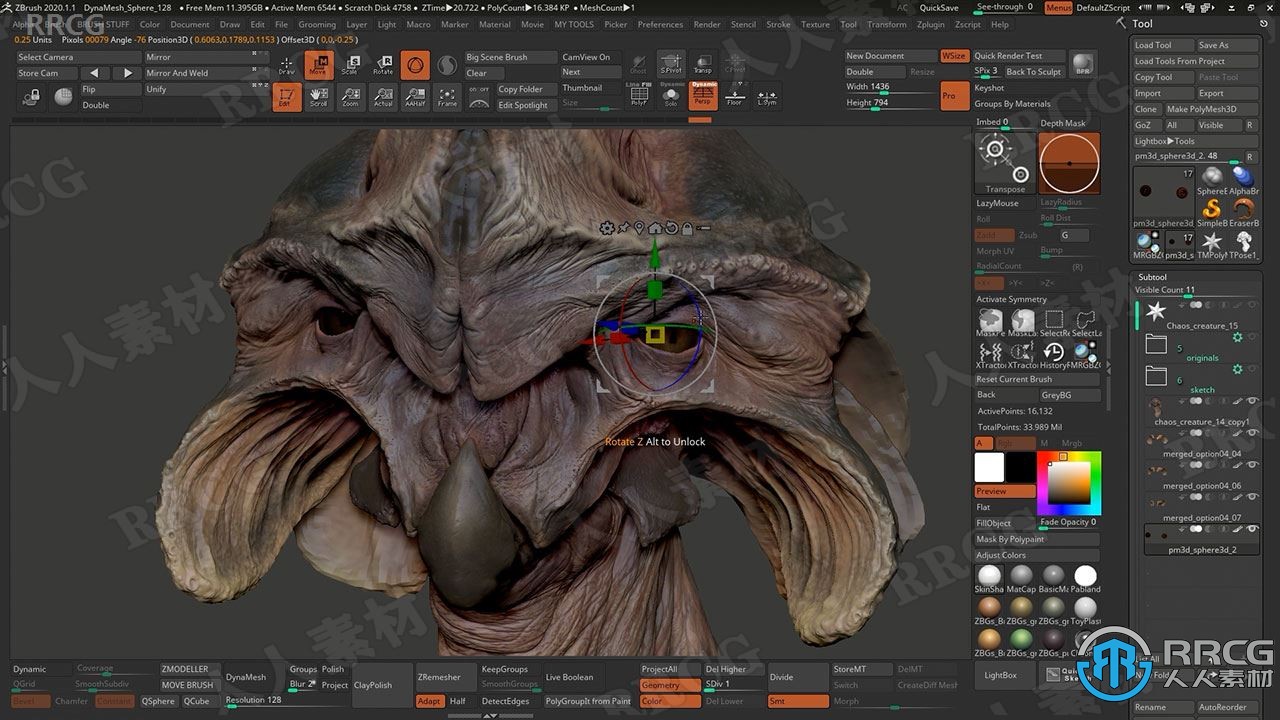 ZBrush原创概念艺术生物角色设计全流程视频教程