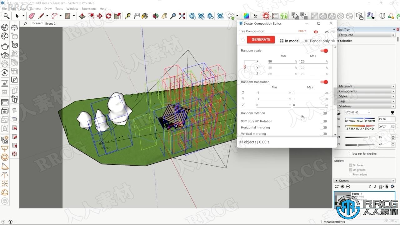 【中文字幕】Sketchup与Vray影视级建筑渲染技术视频教程