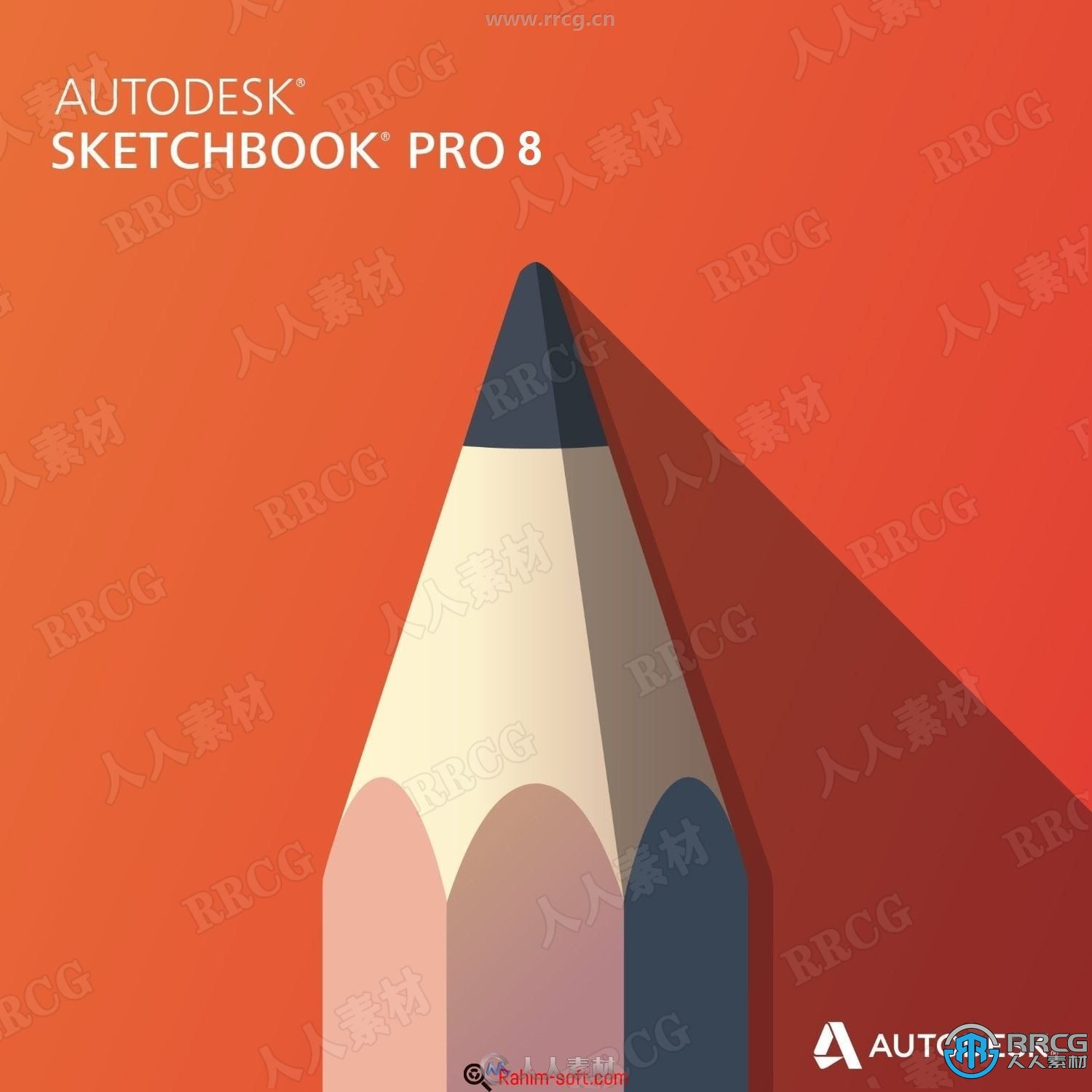 SketchBook Pro数字绘画设计软件V8.8.36.0版