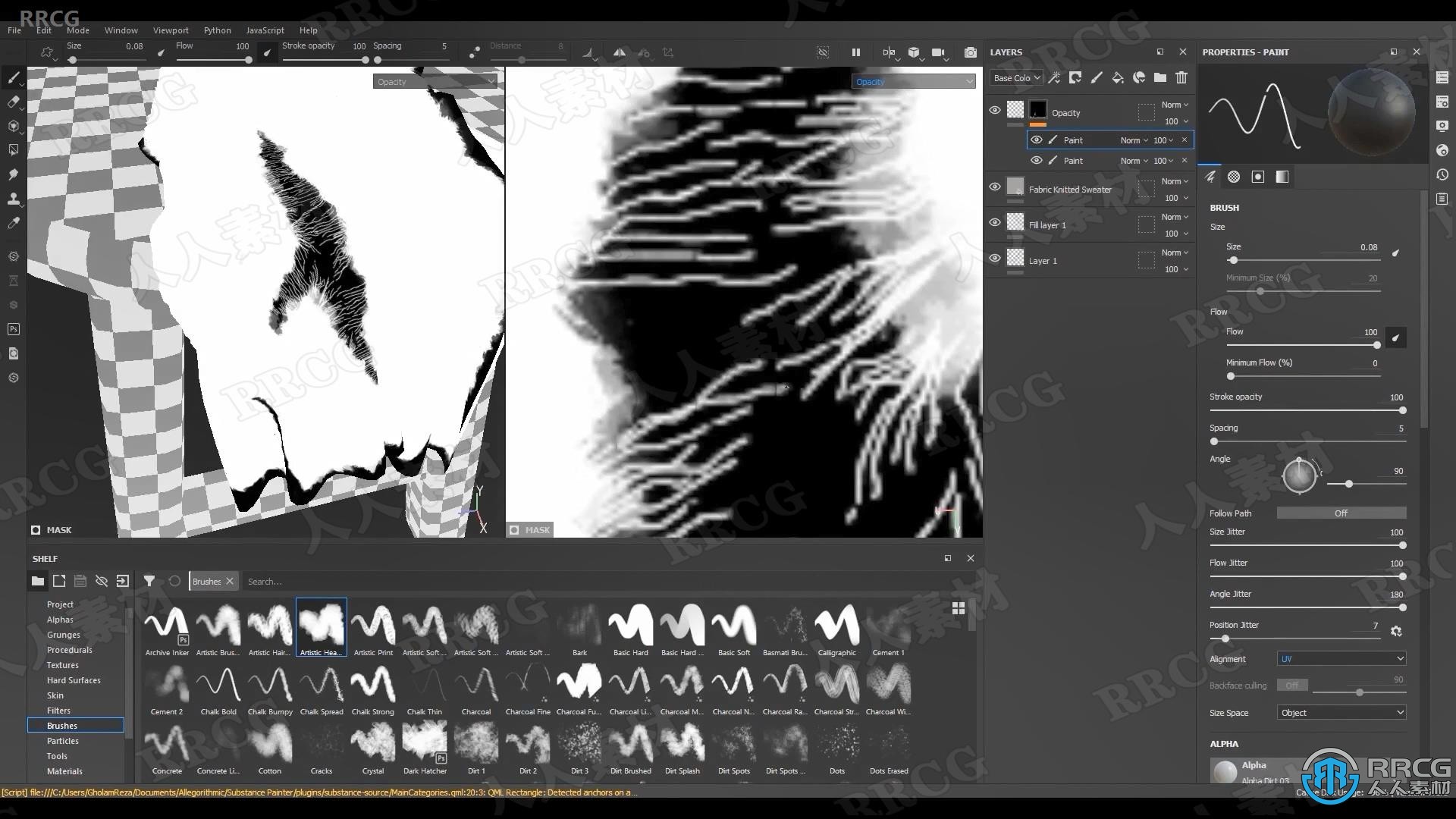 3dsmax与Substance Painter木质板凳完整制作流程视频教程