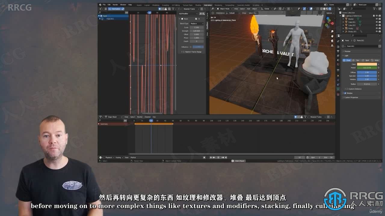 【中文字幕】Blender和UE5暗黑地牢风格模块化RPG游戏制作视频教程