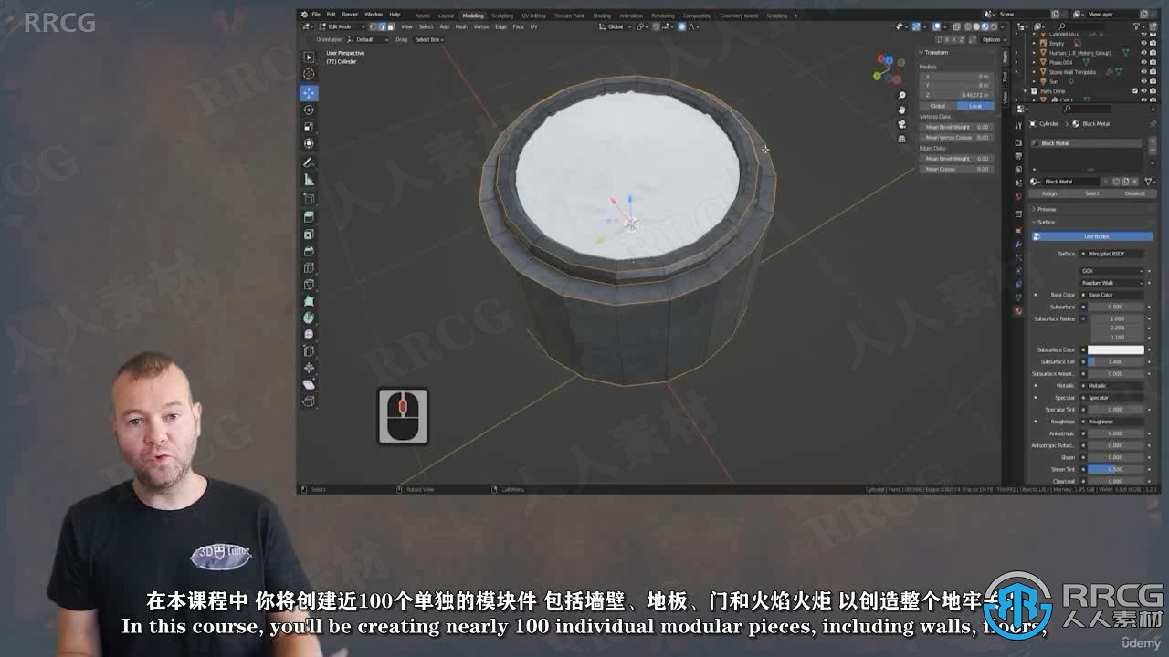 【中文字幕】Blender和UE5暗黑地牢风格模块化RPG游戏制作视频教程