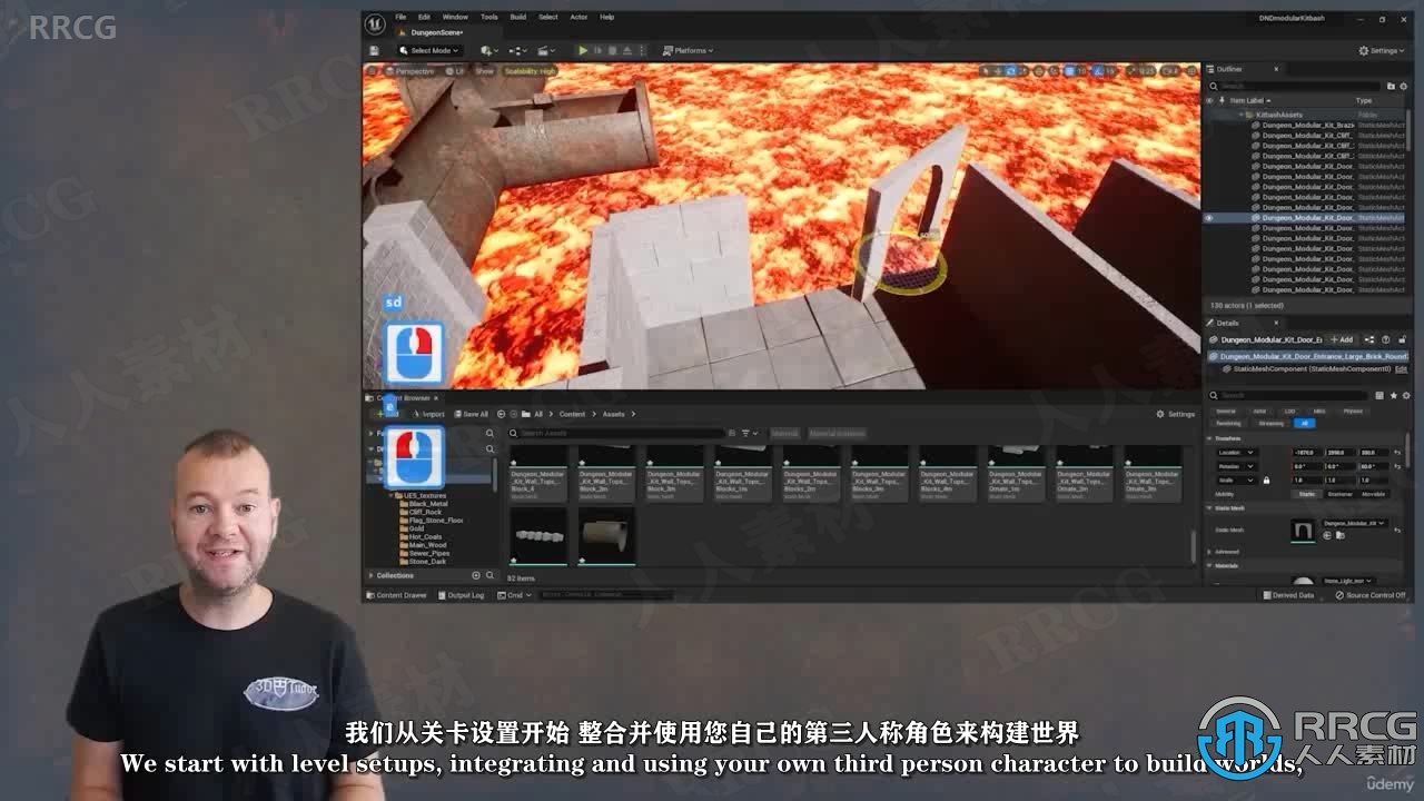 【中文字幕】Blender和UE5暗黑地牢风格模块化RPG游戏制作视频教程