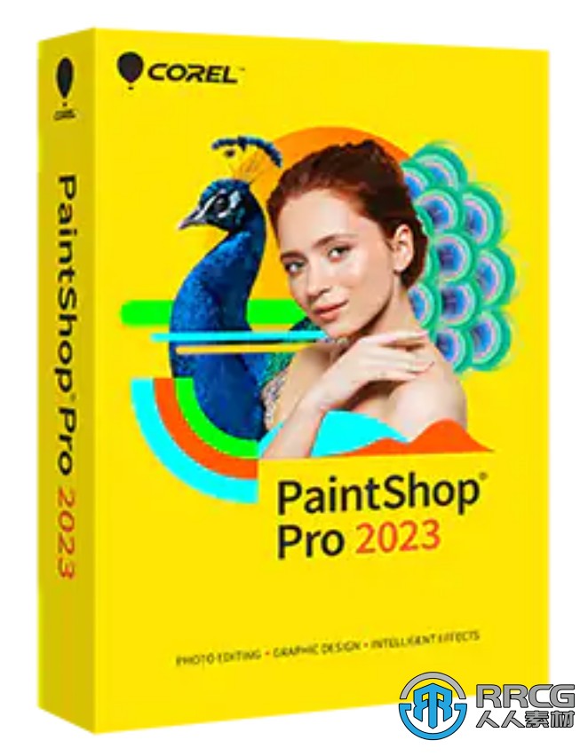 PaintShop Pro 2023专业相片编辑软件V25.0.0.122版