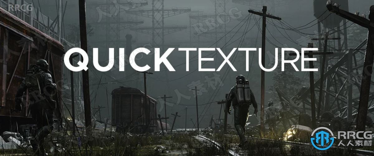 QuickTexture快速纹理贴图制作Blender插件V2022版