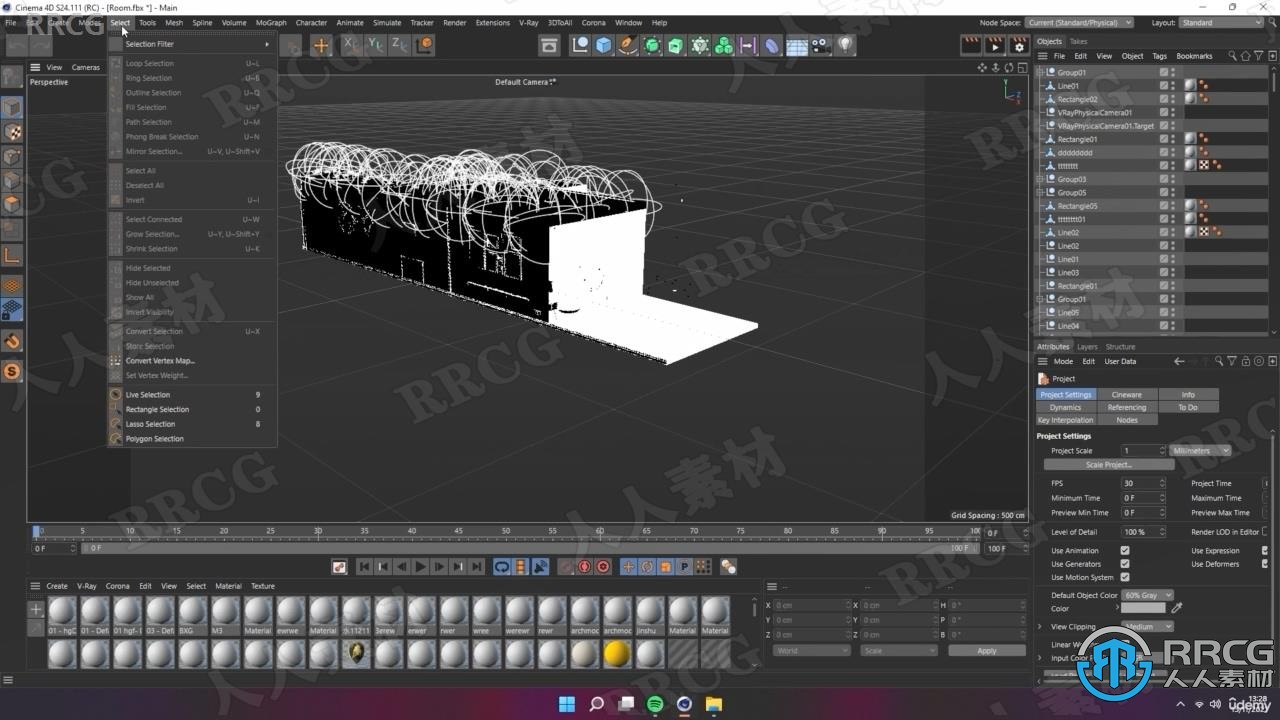 【中文字幕】C4D与Vray5逼真3D客厅完整制作视频教程