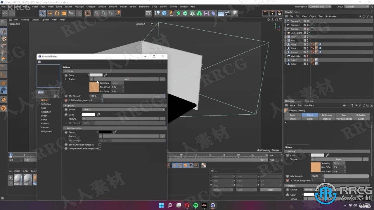 【中文字幕】C4D与Vray5逼真3D客厅完整制作视频教程